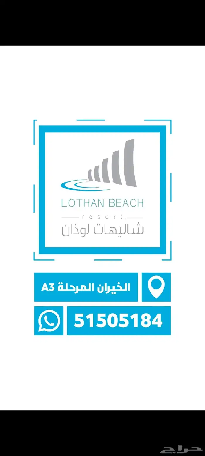 موشن جرافيك 6