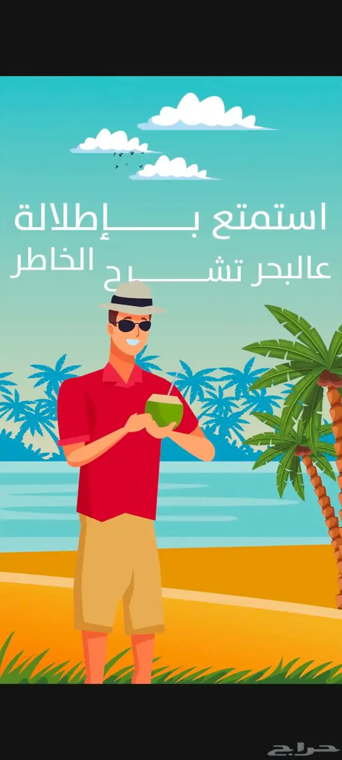 موشن جرافيك 0