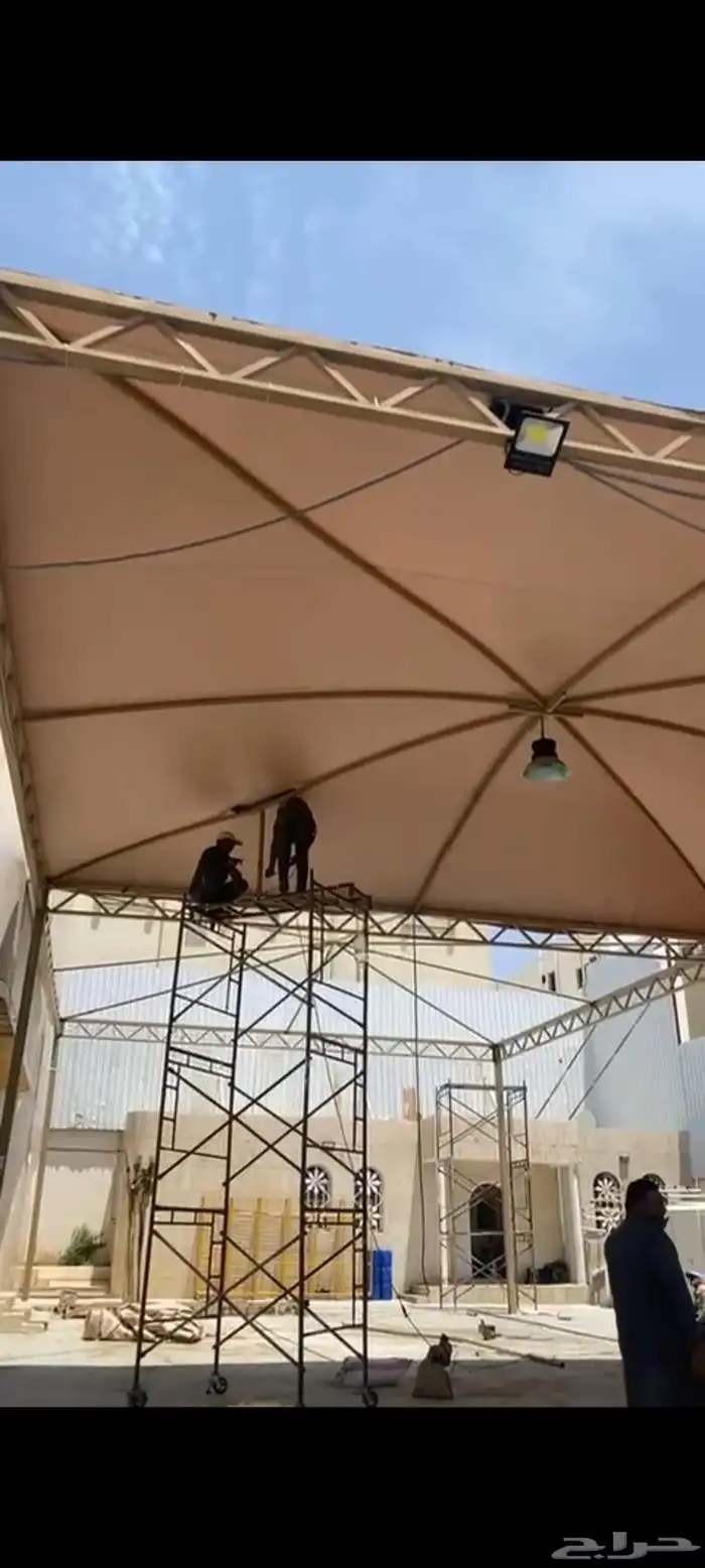 نسعى لخدمتكم 4