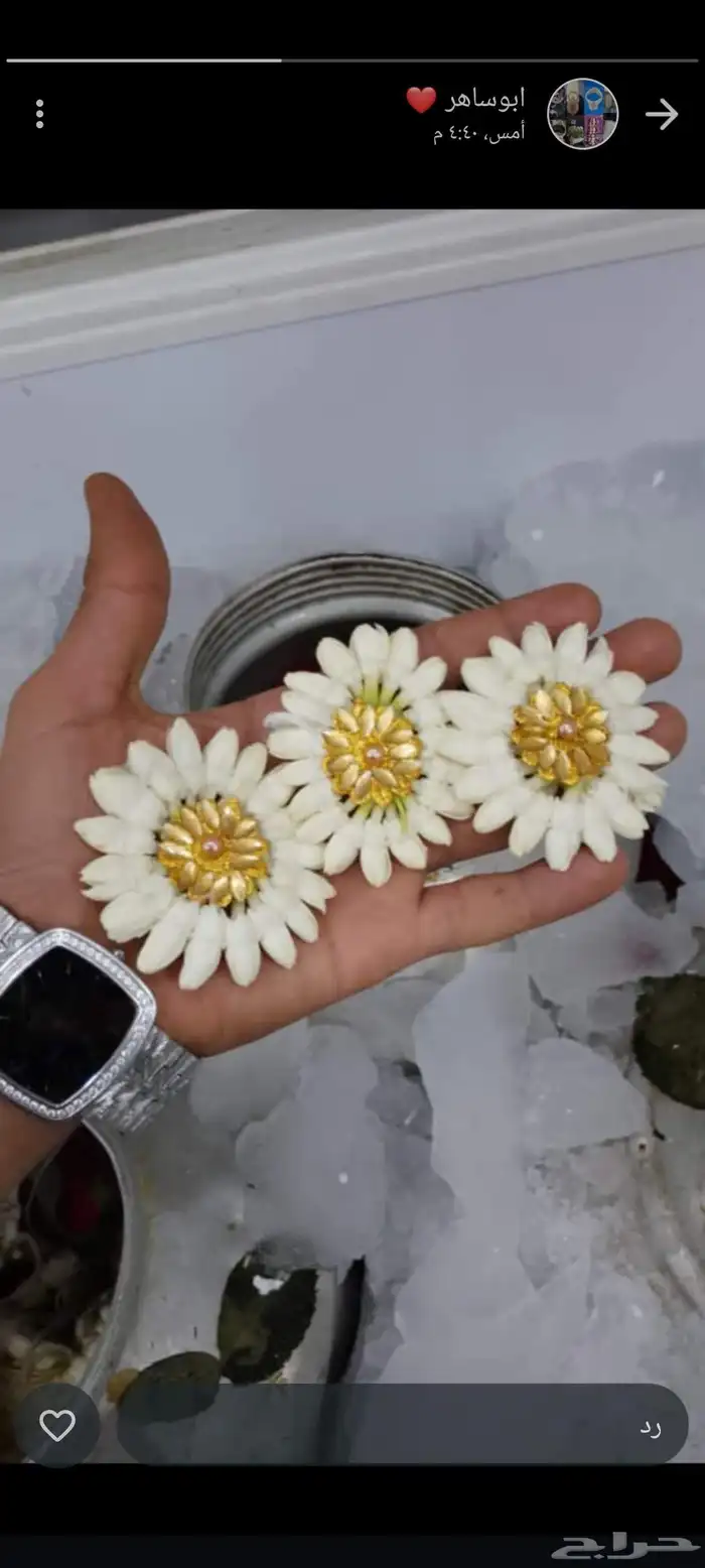 محل فل ورد الرياض تنسيق مهرجانات حفلات تواصل وتساب 15