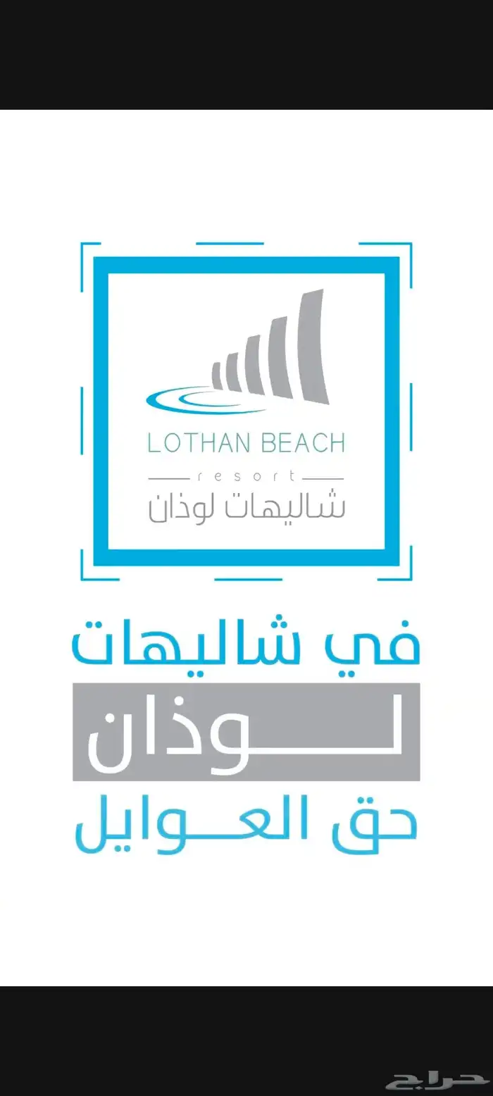 موشن جرافيك 1
