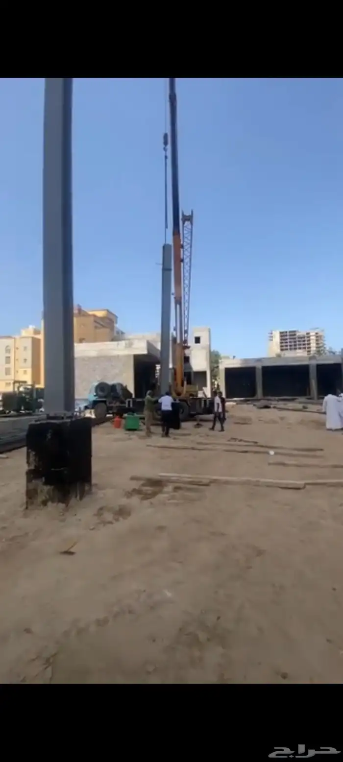 نسعى لخدمتكم 5