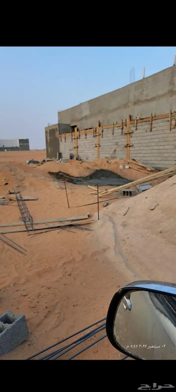 مقاول معماري شروره 2