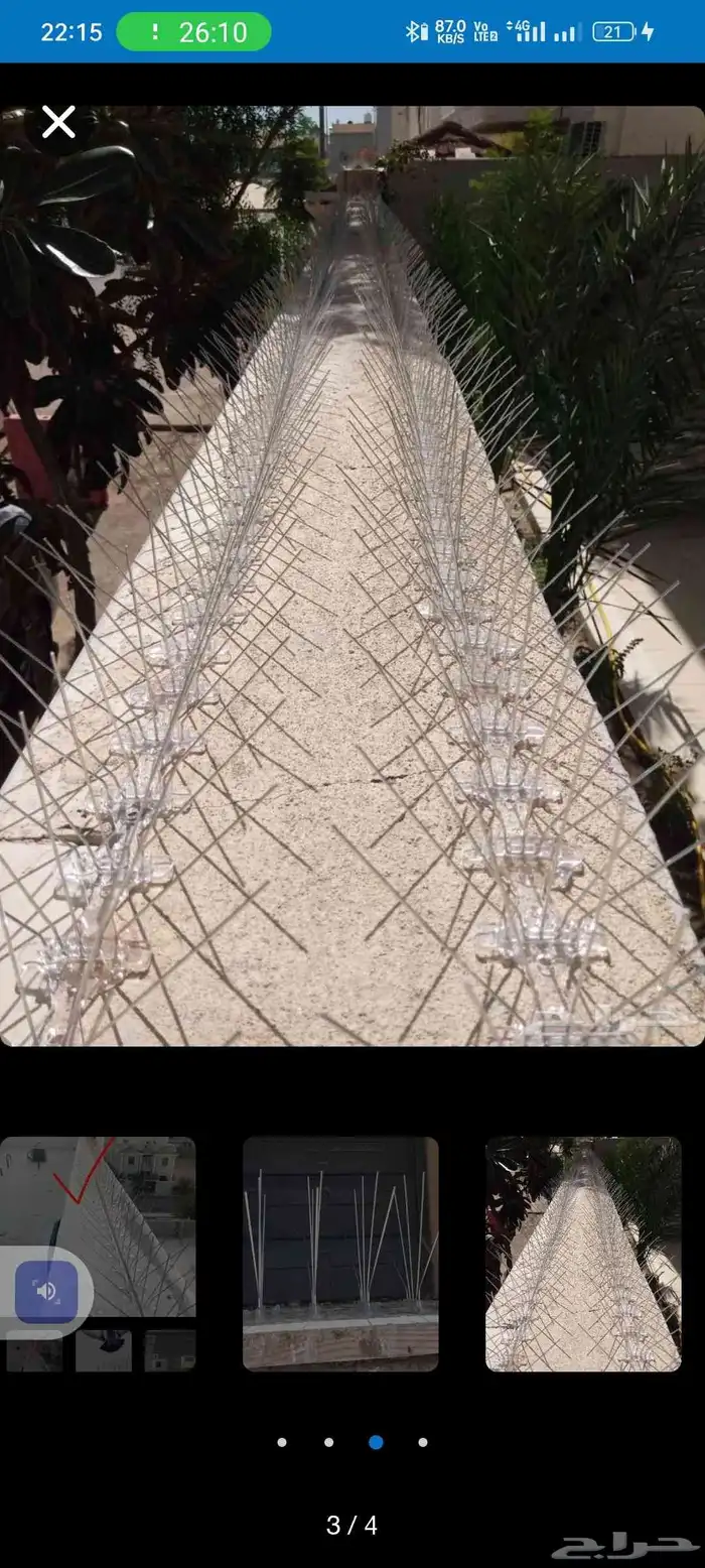 شبابيك شوك طيور غطاء مكيف للفائيبر جلاس مع التركيب بدون الر 0