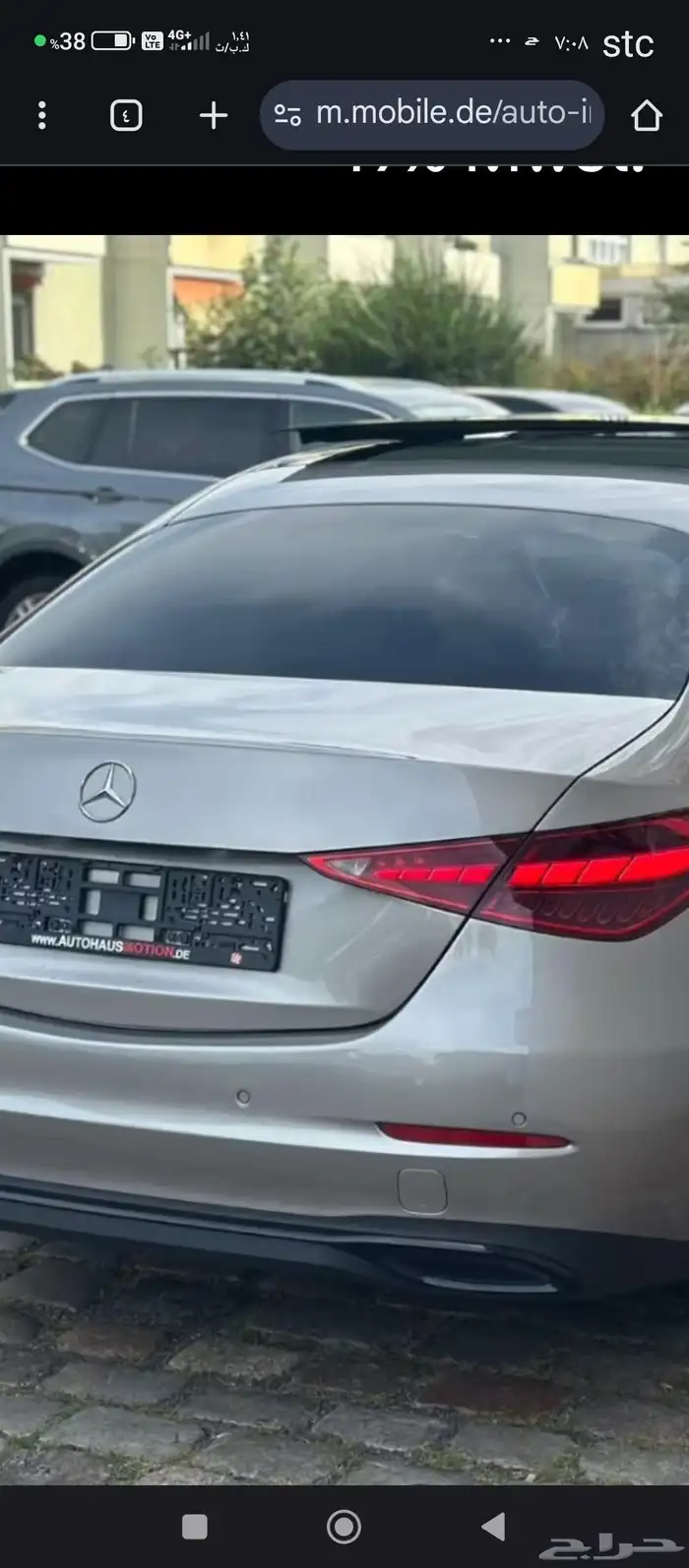 سياره مرسيدس c300 وارد المانيا ماشيه 122الف كيلو متر جميع ال 1