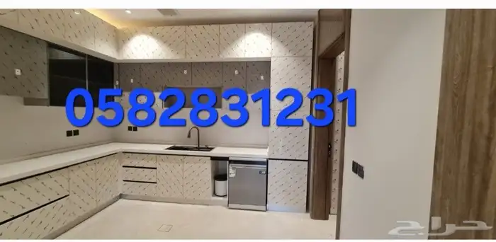 تركيب ايكيا ساكو أمازون جميع اثاث 1