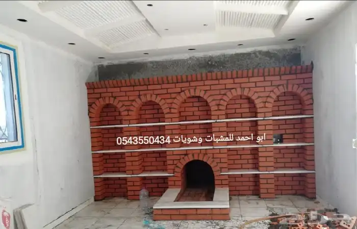 معلم مشبات شويات أفران عيش ديكورات مطابخ ديكورات بجميع أنواع 6