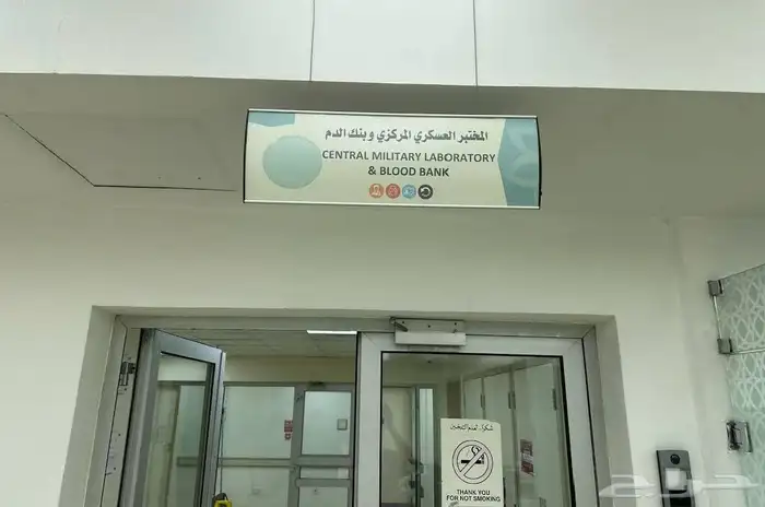 طباعة مطبوعات مطبعه للدعاية 2