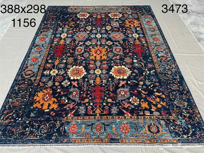 Afghan wool 4