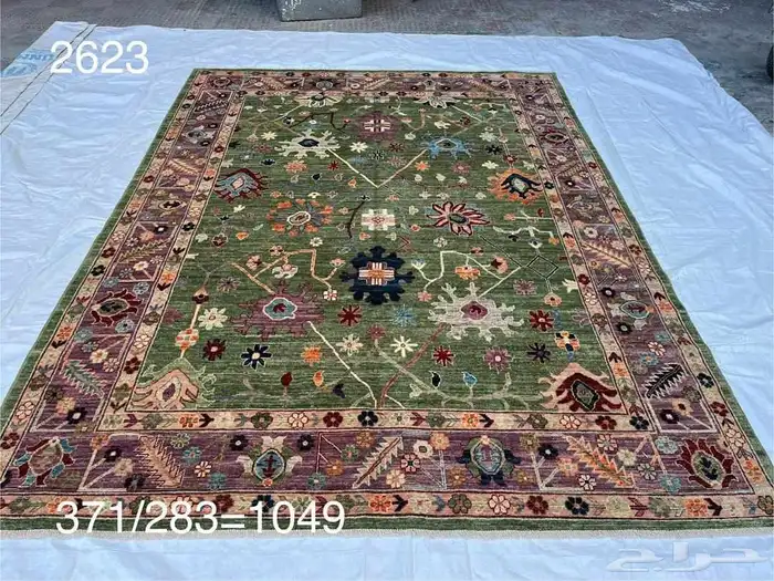 Afghan wool 6