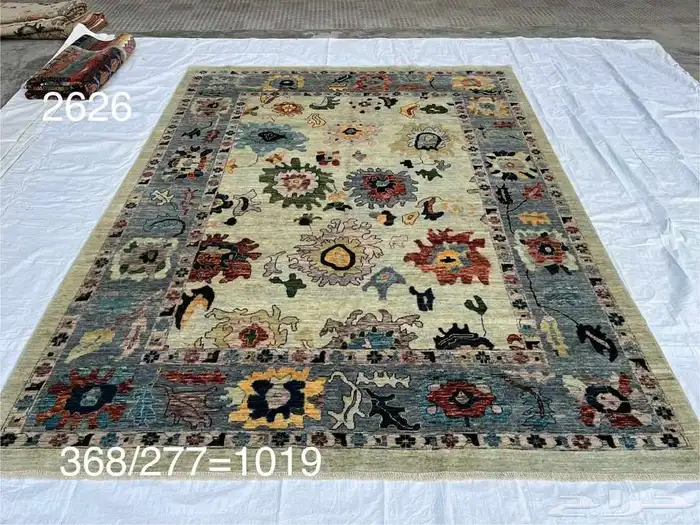 Afghan wool 7