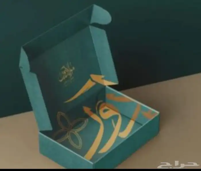 تنفيد كافة المطبوعات 2