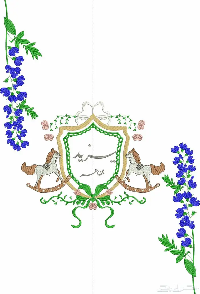 مصمم تطريز شعارات وشاح عبايات 9