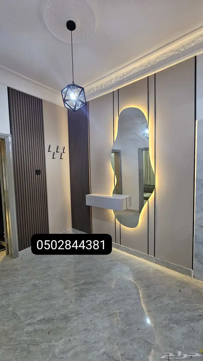 ديكورات شاشة  مداخل 5