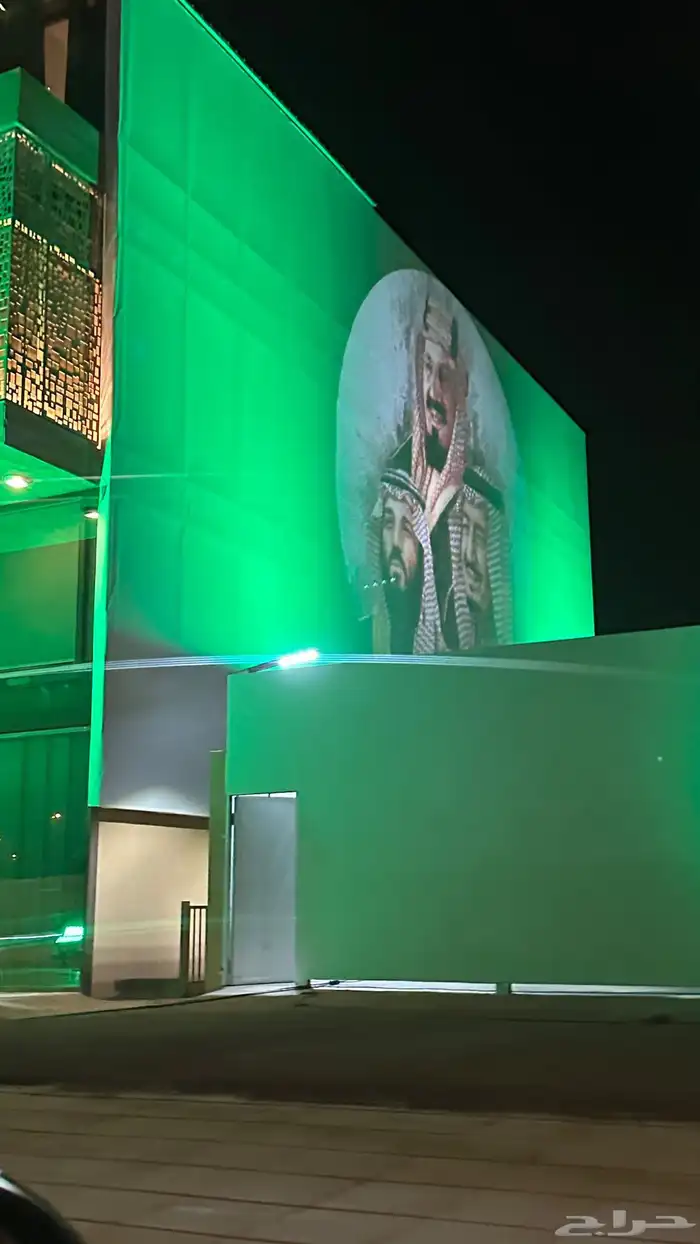 حفلات 2