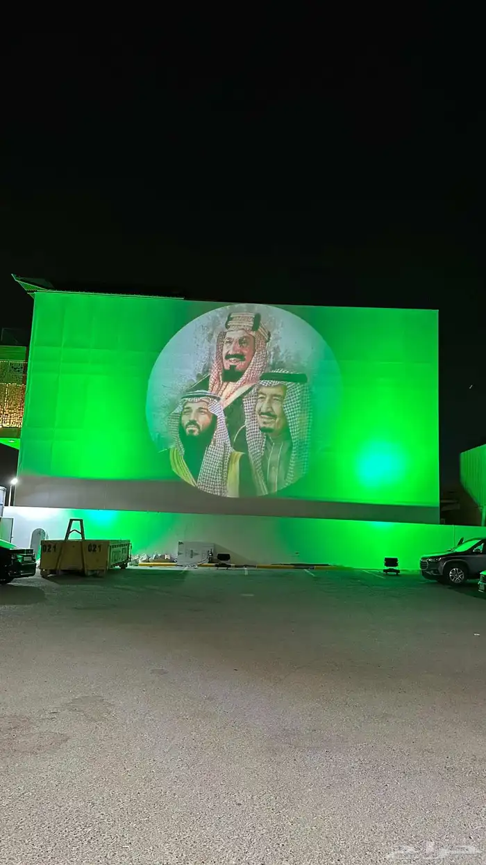 حفلات 3