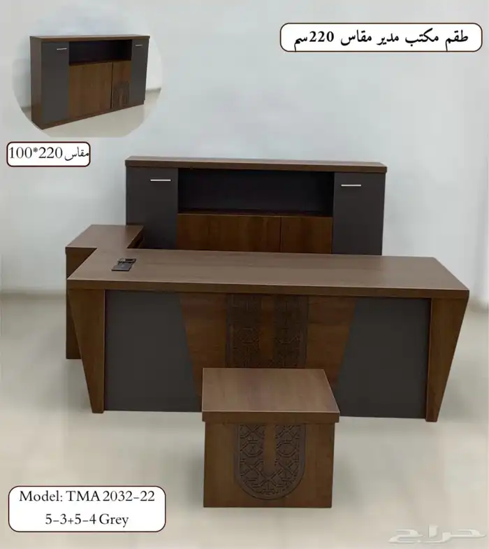 استقبال ومكاتب وكاونترات اثاث مكتبي 18