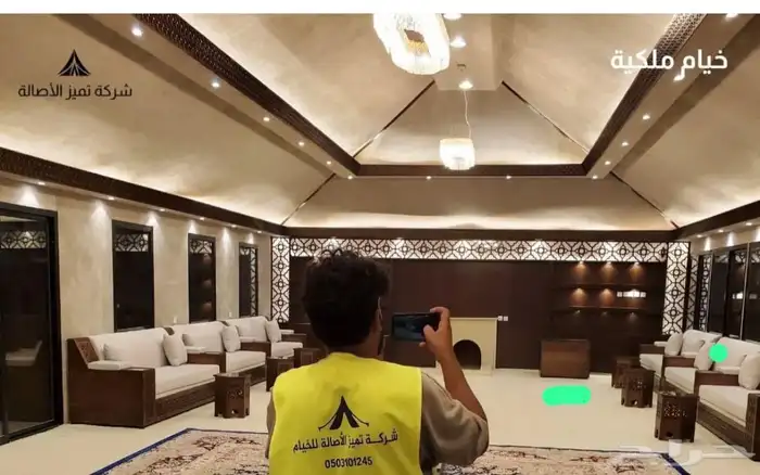 خيام ملكي اعلا طبقه افخم الخيام 4