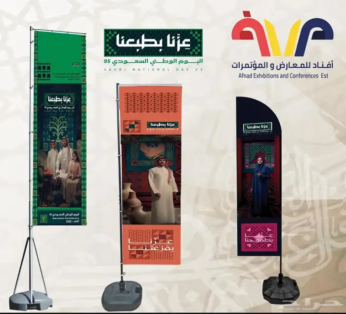 مطابع طباعة استكر طباعة لوحات طباعة اختام طباعة بنر طباعة بو 5