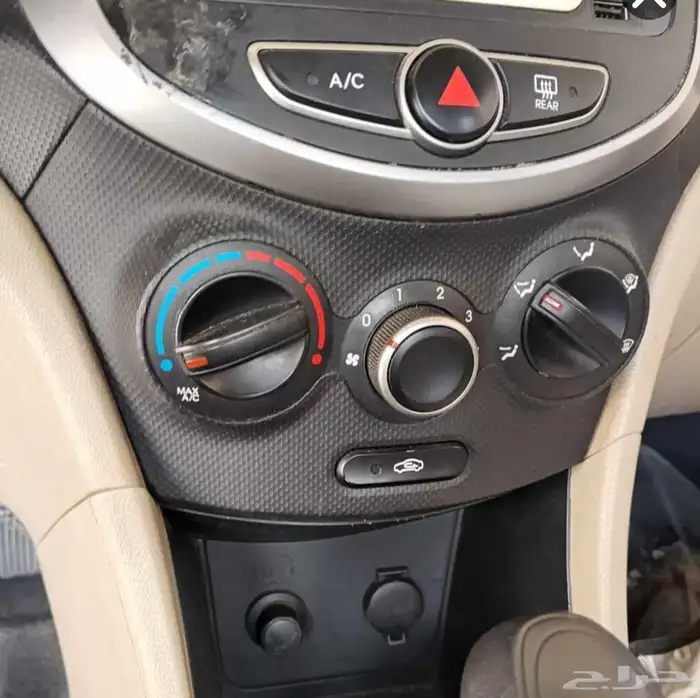 مفتاح اكسنت 2013 الي 2021 0