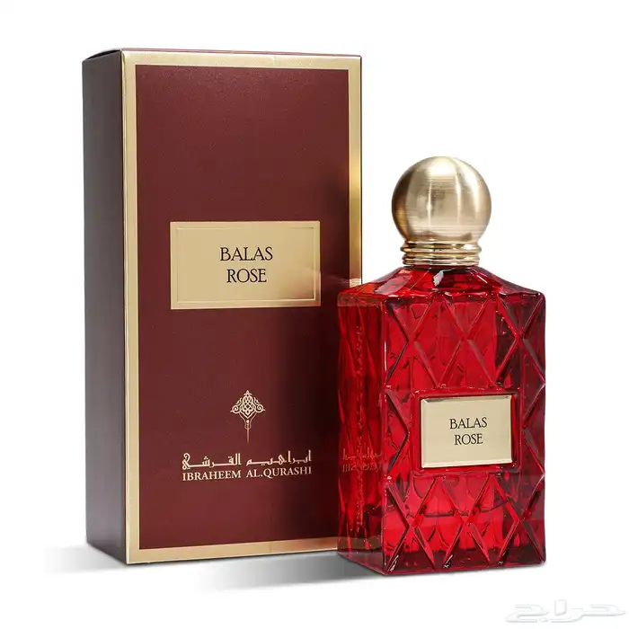 عطور من ابرهيم القرشي جديده وبقراطيسها 0