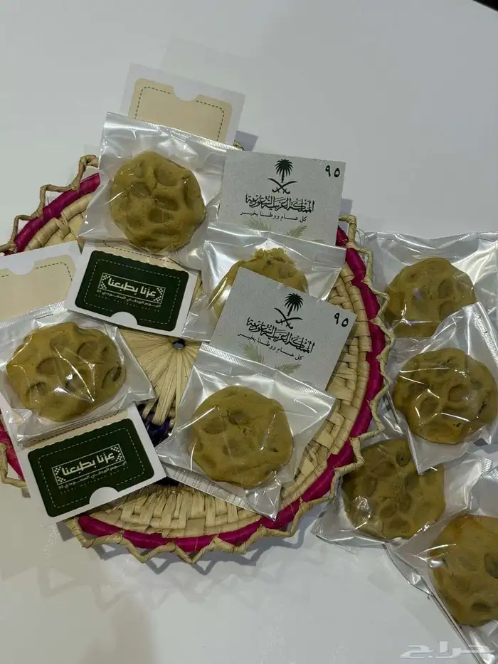 كوكيز اليوم الوطني 0