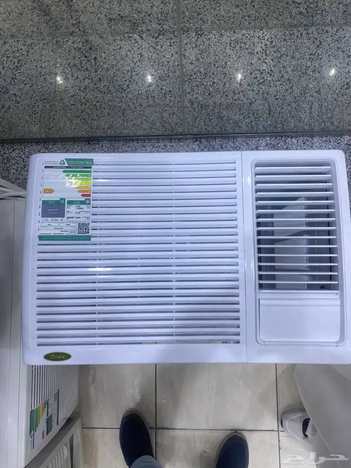 يوم الوطني 0