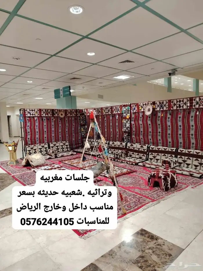 تاجير شاشات بلونات كشافات ليزر سماعات الرياض ضيافه قهوجين 2
