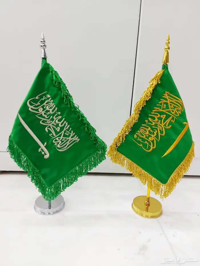 علام بروشات وشاحات ومستلزمات اليوم الوطني 6