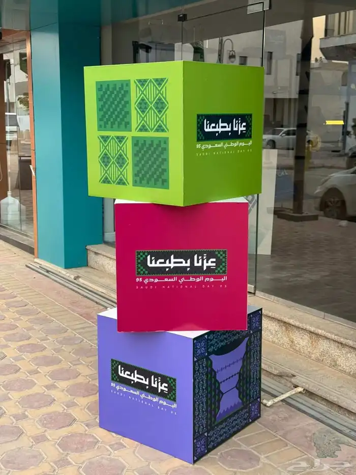 مطابع طباعة استكر طباعة لوحات طباعة اختام طباعة بنر طباعة بو 6