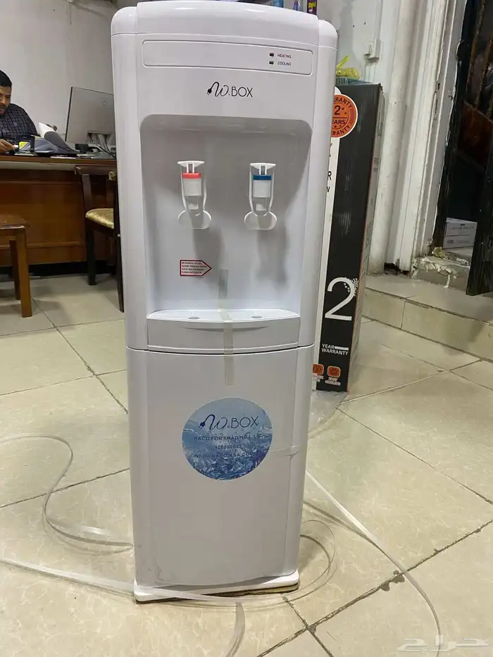 يوم الوطني 31