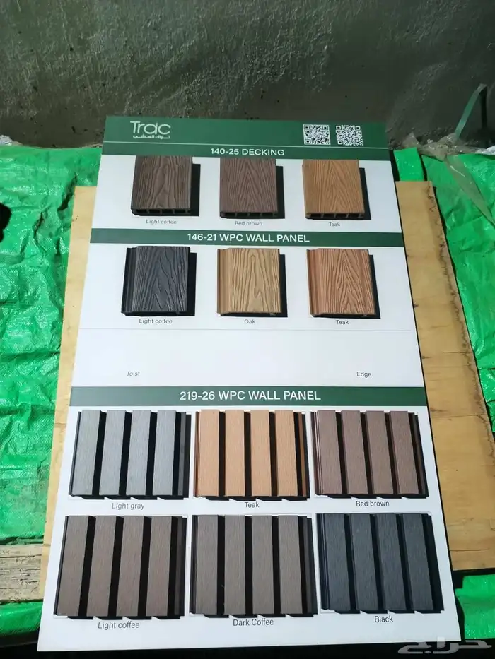 زراعة الثيل وتنسيق الحدائق والملاعب 5