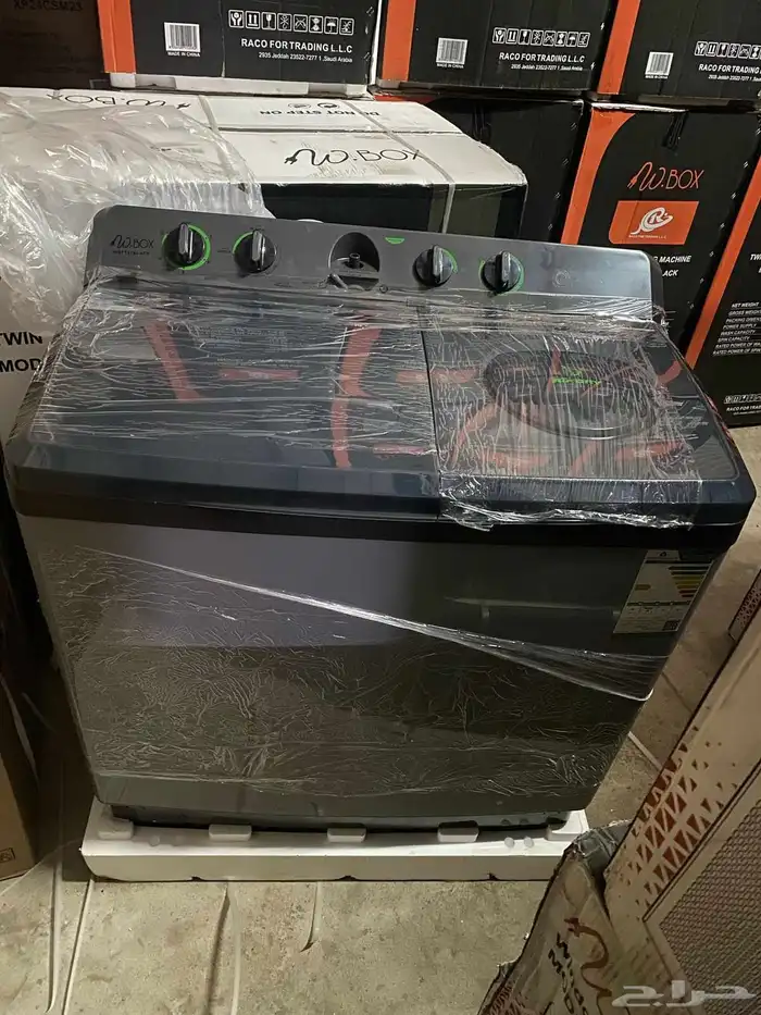 يوم الوطني 33