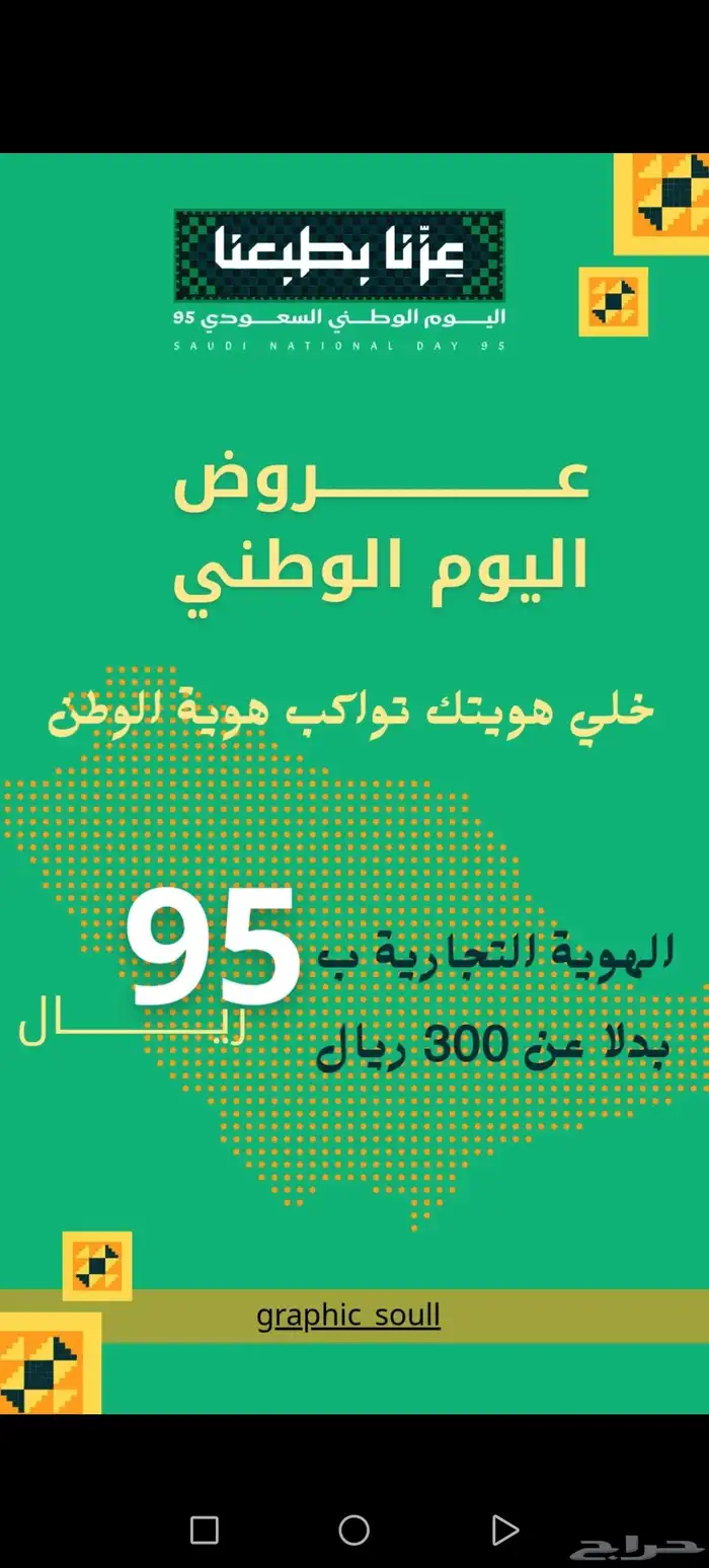 لوقو هويات بصريه تصاميم بنرات شعارات كل شي 0