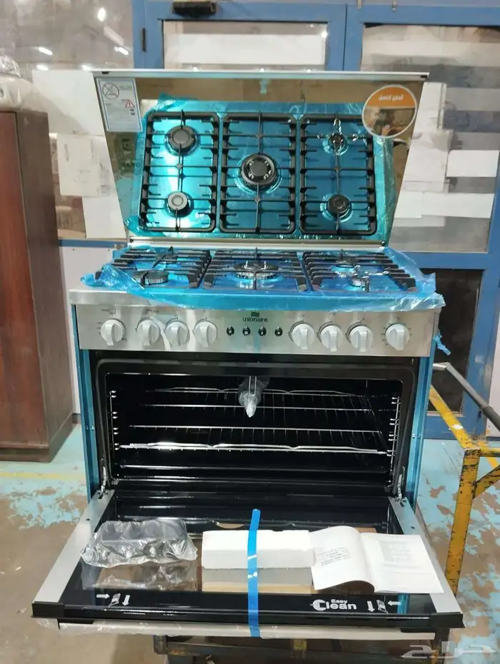 يوم الوطني 13