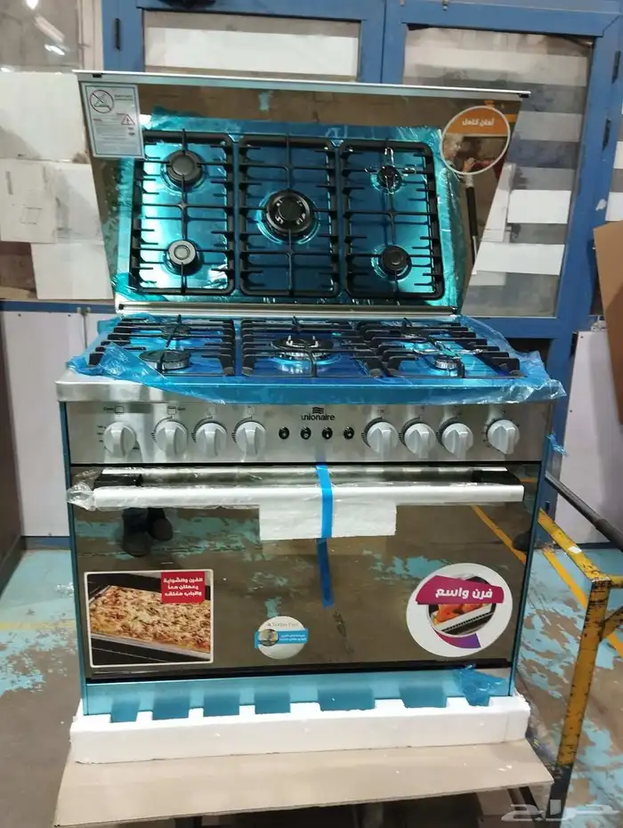 يوم الوطني 12