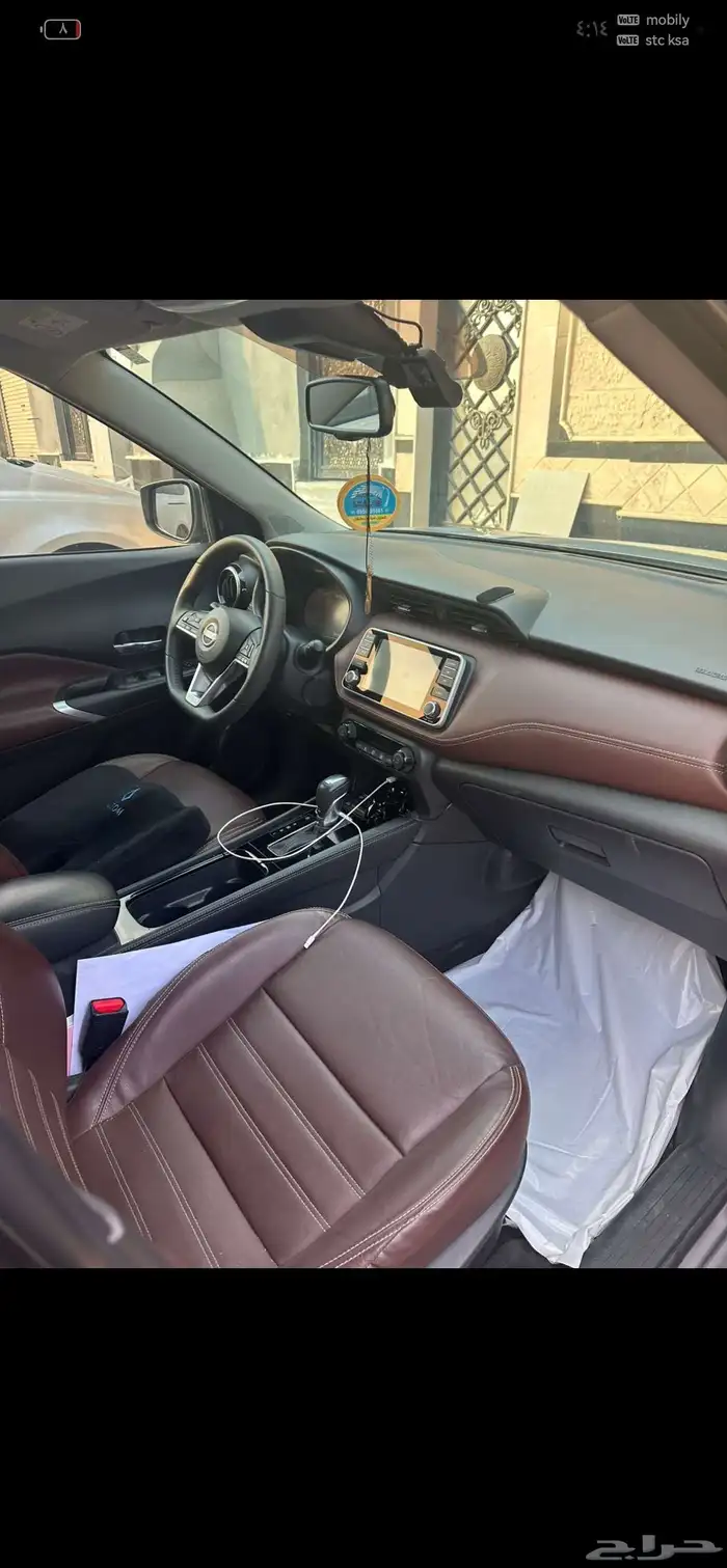 نيسان -كيكس 4