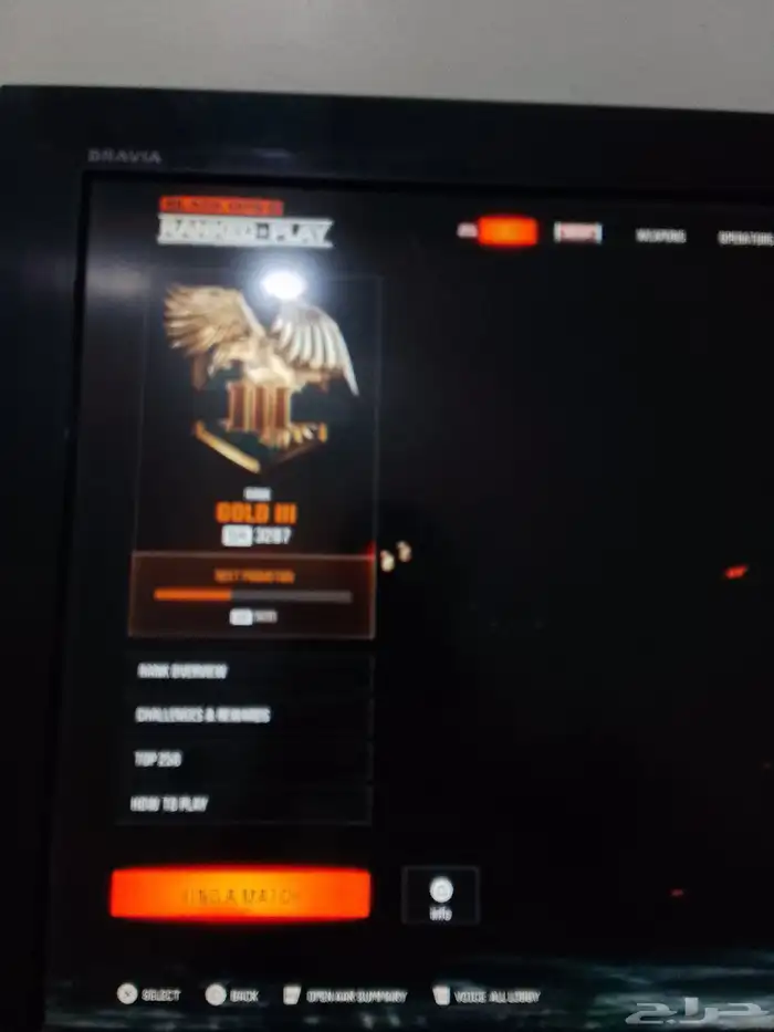 حساب بلاك اوبس 6 0