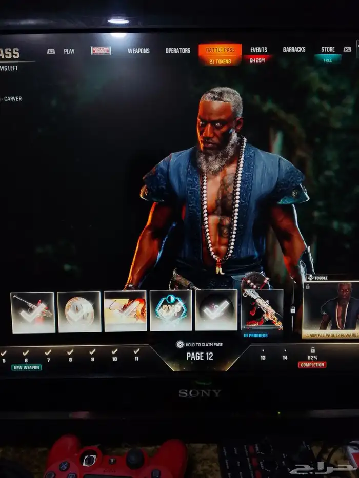 حساب بلاك اوبس 6 2