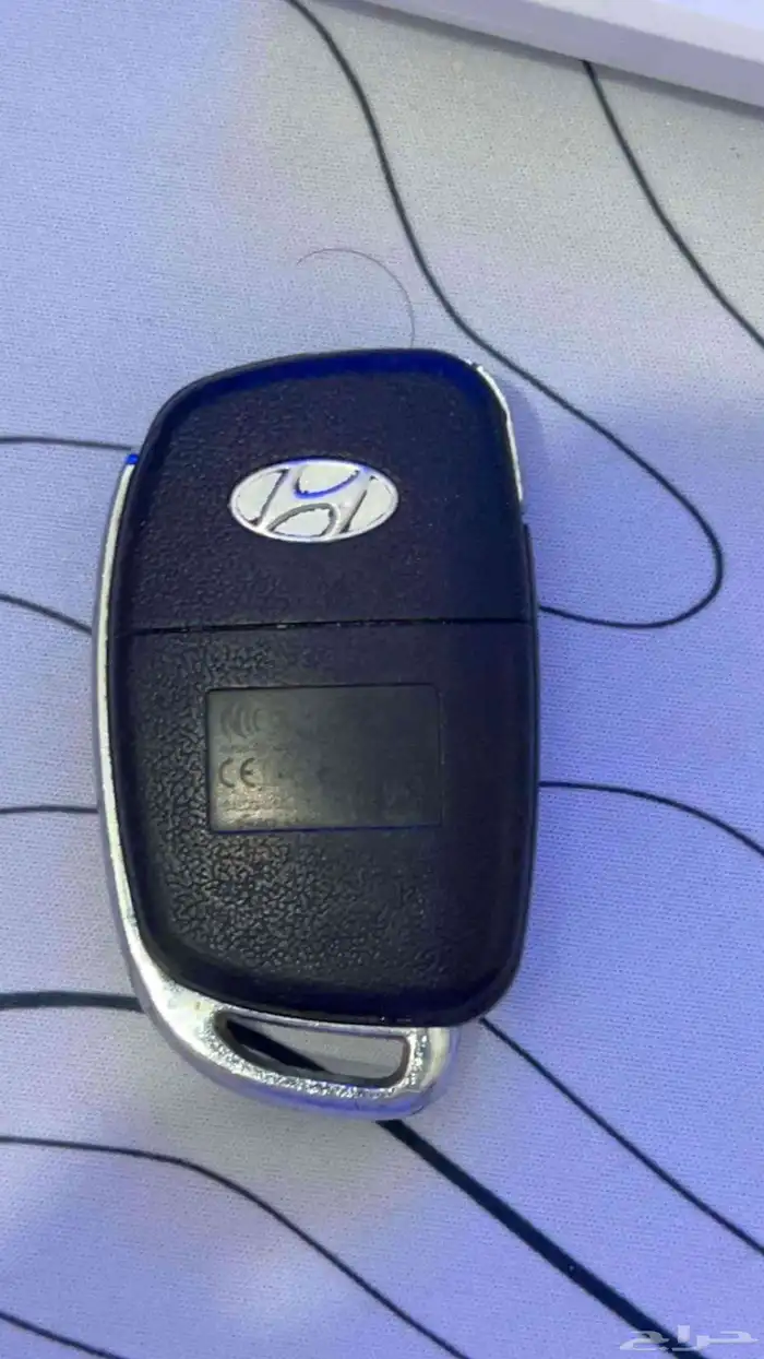 مفتاح النترا 2020 3