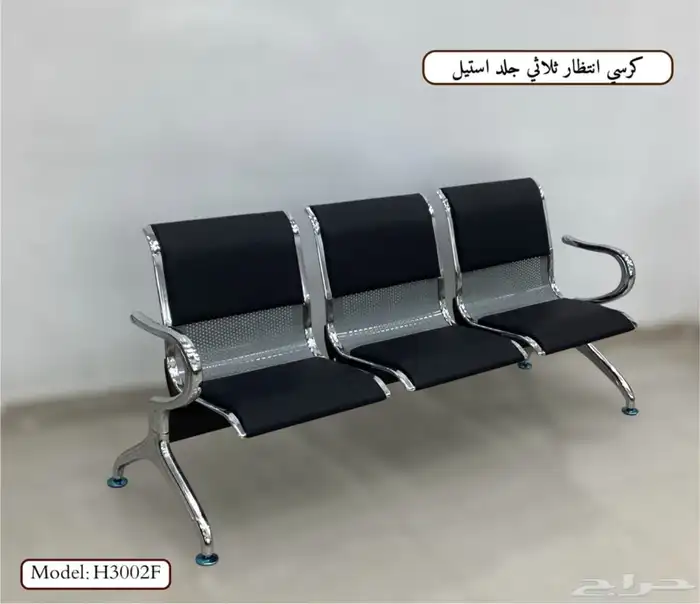 مكتب فخم متوفر جديد التصميم سعر الجمله 32