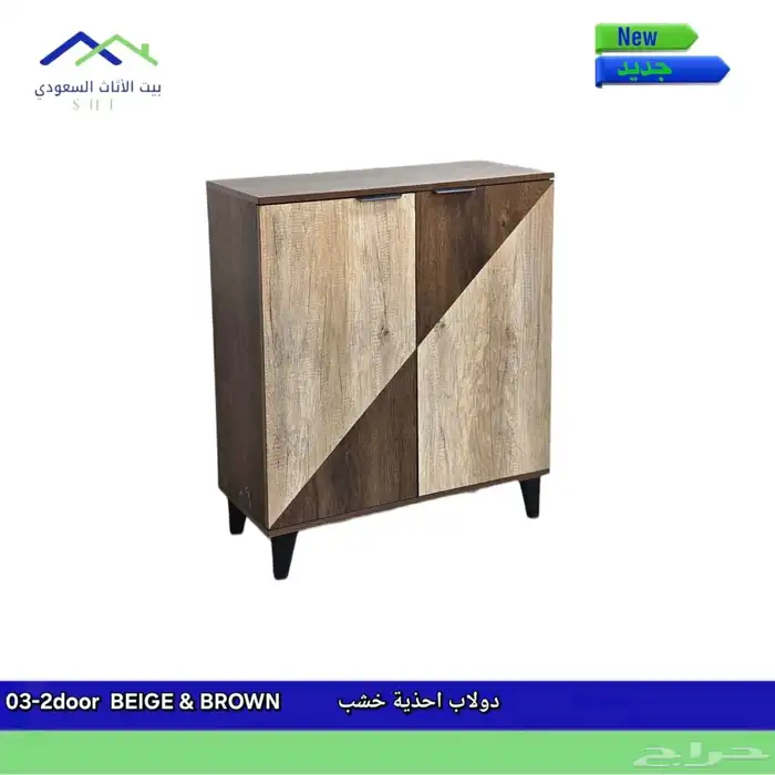 مكتب فخم متوفر جديد التصميم سعر الجمله 16