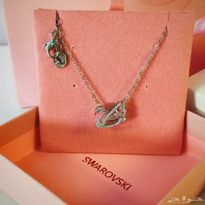 سلسال فاخر من سوارفسكي 17