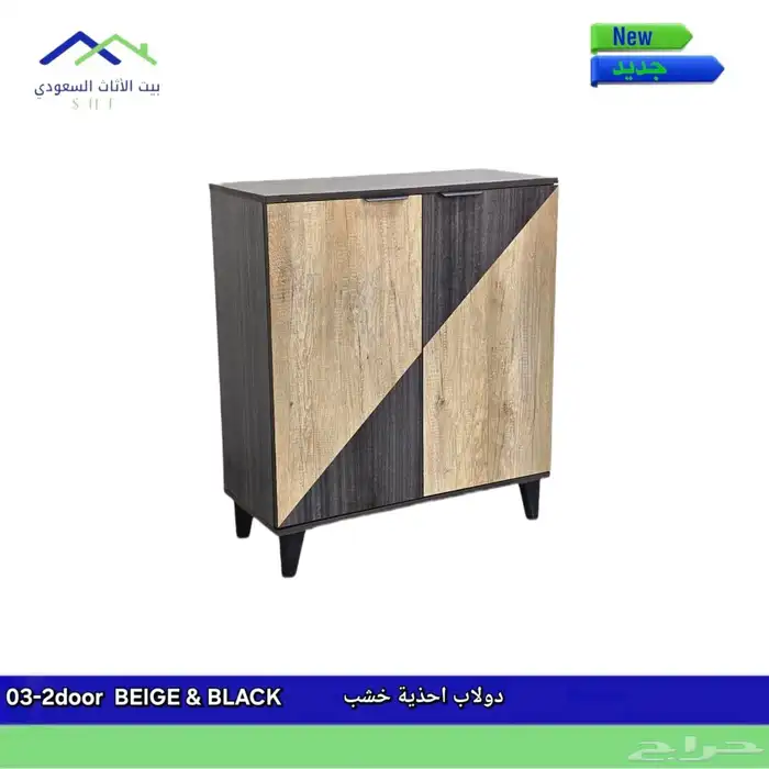 مكتب فخم متوفر جديد التصميم سعر الجمله 15