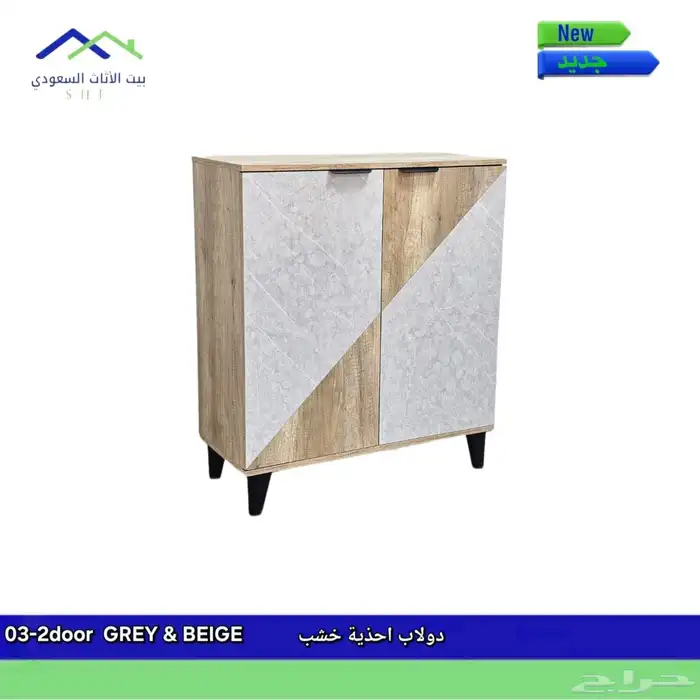 مكتب فخم متوفر جديد التصميم سعر الجمله 17