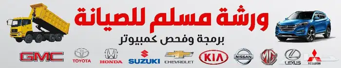 سيارات 0