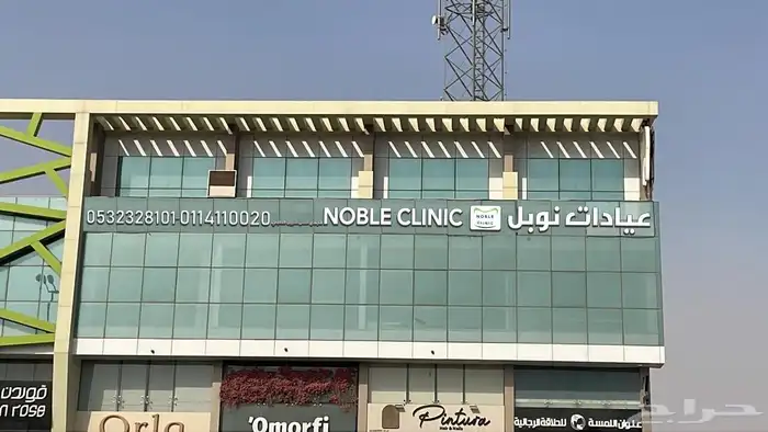 دعاية واعلان طباعة 5