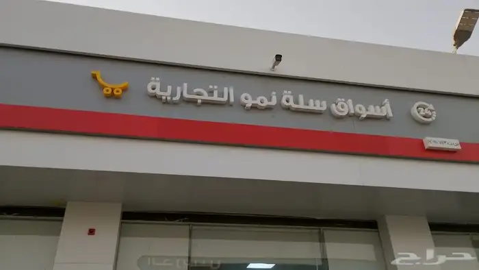 لوحات حروف وخدمات دعاية واعلان 2