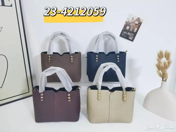 هدايا اطقم شنط ماركه ديور وماركه مياو 12