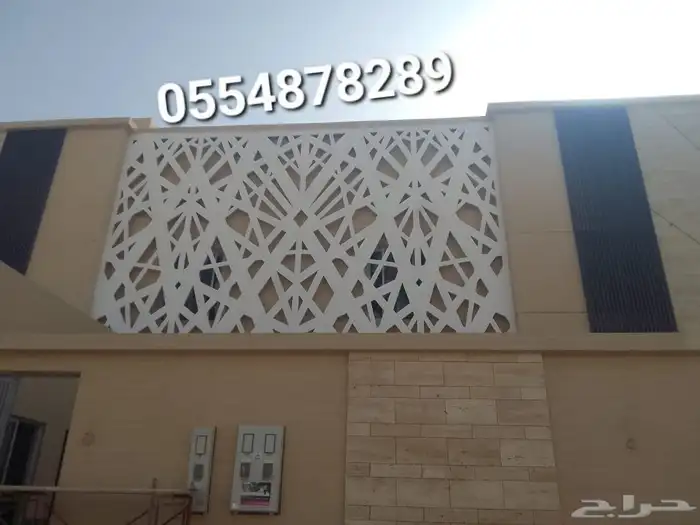 ديكورات جي ارسي 6